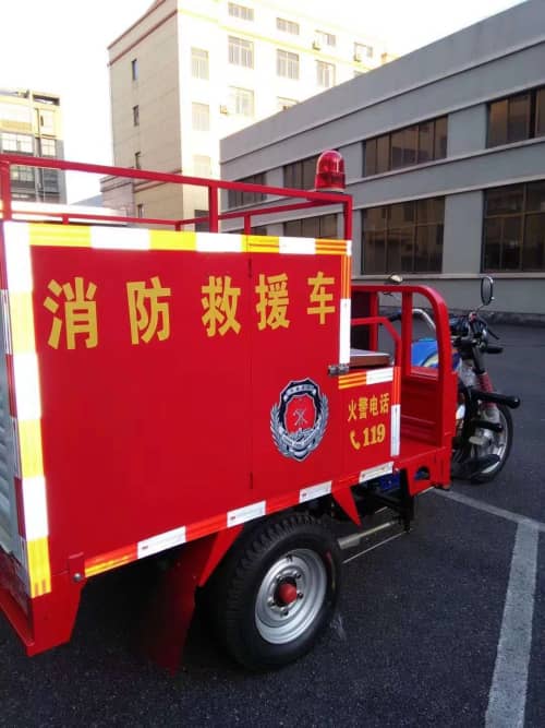 消防車(chē)